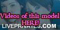 eadlinandwilone PRIVATE